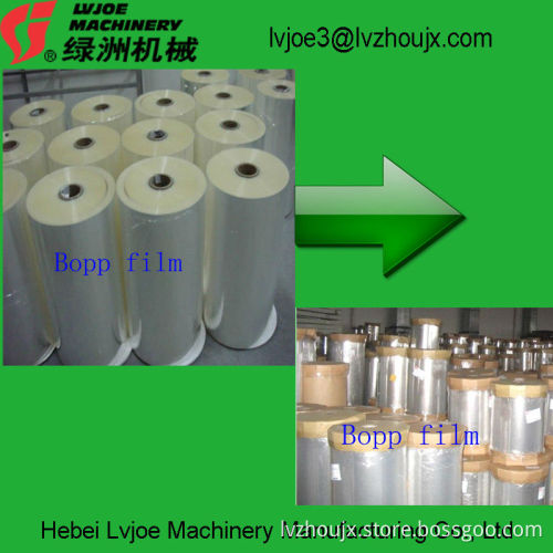 Bopp transparent film/laminating film supplier from China